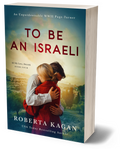 To Be An Israeli (Paperback)