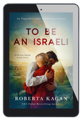 To Be An Israeli