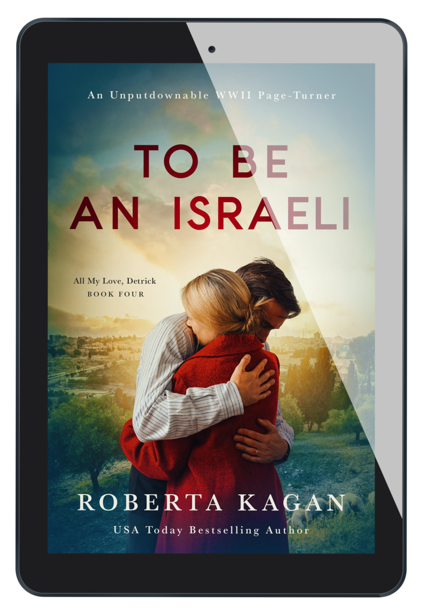 To Be An Israeli